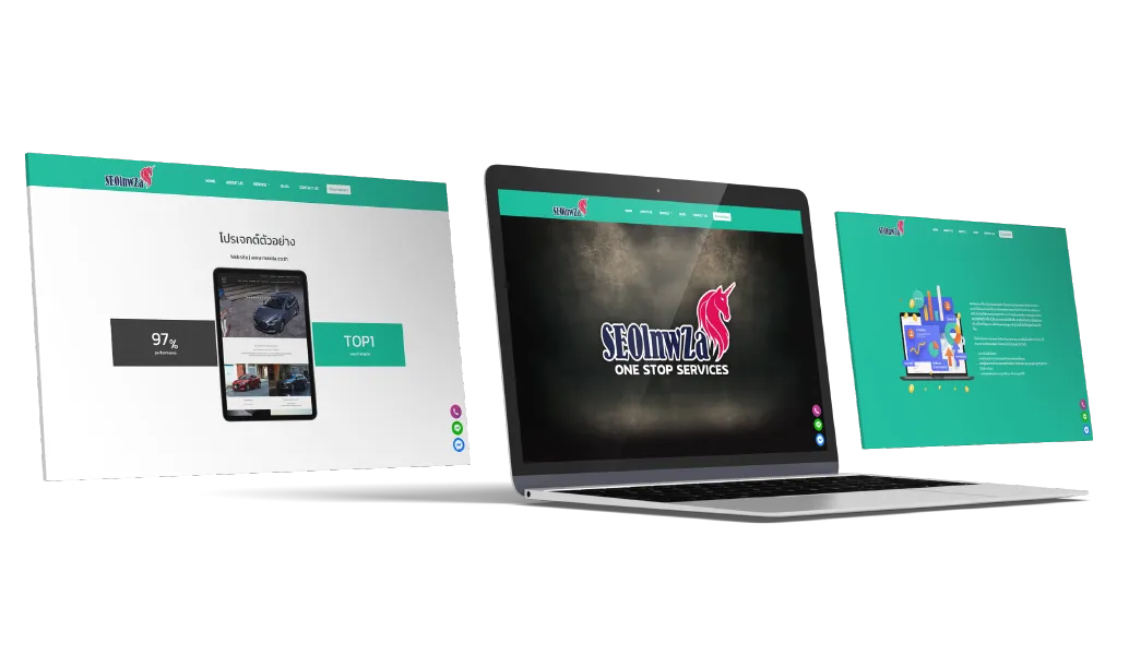 บริการ รับทำ SEO รับจ้างทำ SEO ติดหน้าแรก อันดับ 1 Google