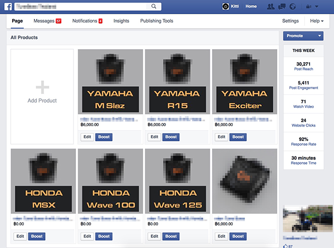 Facebook Shopping | SEOlnwza.com